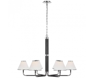 Люстра Rigby (Polished Nickel and Ebony)