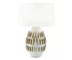 Настольная лампа Pawnee Lamp